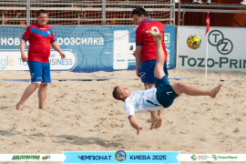 <a href="https://st.getinfootball.com/albums/1095030/68401cb8e9a72_1920.jpg" target="_blank">Завантажити оригінал</a>