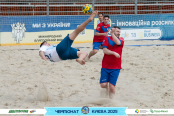 <a href="https://st.getinfootball.com/albums/1095030/68401cbc1782c_1920.jpg" target="_blank">Завантажити оригінал</a>