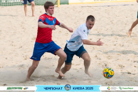 <a href="https://st.getinfootball.com/albums/1095030/68401cd9ca182_1920.jpg" target="_blank">Завантажити оригінал</a>