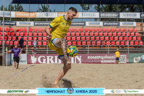<a href="https://st.getinfootball.com/albums/1095039/6840531884850_1920.jpg" target="_blank">Завантажити оригінал</a>