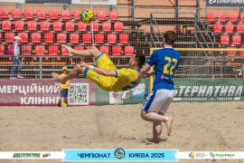 <a href="https://st.getinfootball.com/albums/1095039/6840531a72007_1920.jpg" target="_blank">Завантажити оригінал</a>