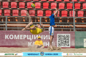 <a href="https://st.getinfootball.com/albums/1095039/6840534a7831b_1920.jpg" target="_blank">Завантажити оригінал</a>