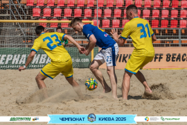 <a href="https://st.getinfootball.com/albums/1095039/6840536862962_1920.jpg" target="_blank">Завантажити оригінал</a>