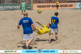 <a href="https://st.getinfootball.com/albums/1095039/6840537e6c79e_1920.jpg" target="_blank">Завантажити оригінал</a>