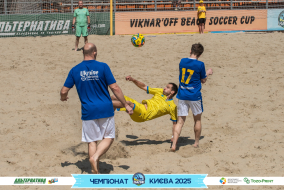 <a href="https://st.getinfootball.com/albums/1095039/6840537e6c79e_1920.jpg" target="_blank">Завантажити оригінал</a>