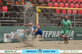 <a href="https://st.getinfootball.com/albums/1095039/6840538c7236f_1920.jpg" target="_blank">Завантажити оригінал</a>