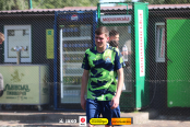 <a href="https://st.getinfootball.com/albums/1095055/6840aaa76c106_1920.jpg" target="_blank">Завантажити оригінал</a>