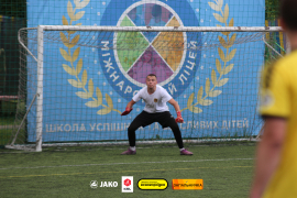 <a href="https://st.getinfootball.com/albums/1095081/6840c06e321f6_1920.jpg" target="_blank">Завантажити оригінал</a>