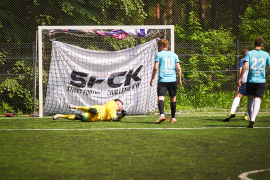 <a href="https://st.getinfootball.com/albums/1095139/6842ff96a81d0_1920.jpg" target="_blank">Завантажити оригінал</a>