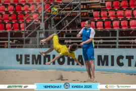 <a href="https://st.getinfootball.com/albums/1095155/6847084a4eac9_1920.jpg" target="_blank">Завантажити оригінал</a>