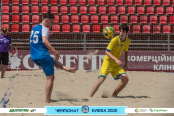 <a href="https://st.getinfootball.com/albums/1095155/68470865404e4_1920.jpg" target="_blank">Завантажити оригінал</a>