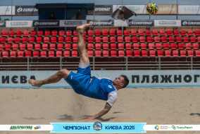 <a href="https://st.getinfootball.com/albums/1095155/6847089868998_1920.jpg" target="_blank">Завантажити оригінал</a>