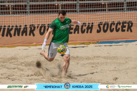 <a href="https://st.getinfootball.com/albums/1095156/6847086917897_1920.jpg" target="_blank">Завантажити оригінал</a>