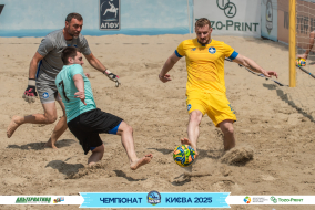 <a href="https://st.getinfootball.com/albums/1095156/6847087a7e1fd_1920.jpg" target="_blank">Завантажити оригінал</a>
