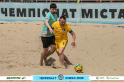 <a href="https://st.getinfootball.com/albums/1095156/6847087d6093d_1920.jpg" target="_blank">Завантажити оригінал</a>