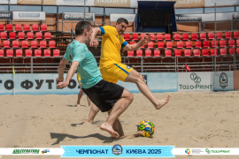 <a href="https://st.getinfootball.com/albums/1095156/684708c567945_1920.jpg" target="_blank">Завантажити оригінал</a>