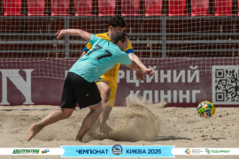 <a href="https://st.getinfootball.com/albums/1095156/684708fd3ef9e_1920.jpg" target="_blank">Завантажити оригінал</a>
