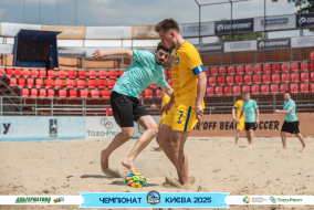 <a href="https://st.getinfootball.com/albums/1095156/6847090ed8ec0_1920.jpg" target="_blank">Завантажити оригінал</a>