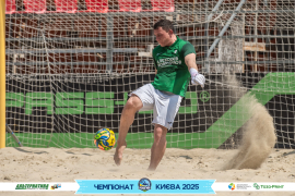 <a href="https://st.getinfootball.com/albums/1095156/68470914943ae_1920.jpg" target="_blank">Завантажити оригінал</a>