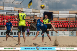 <a href="https://st.getinfootball.com/albums/1095157/684708ad9a5d9_1920.jpg" target="_blank">Завантажити оригінал</a>