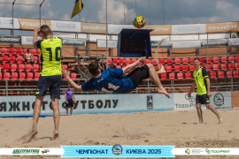 <a href="https://st.getinfootball.com/albums/1095157/684708b355ca8_1920.jpg" target="_blank">Завантажити оригінал</a>