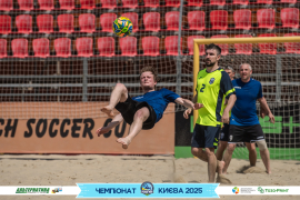 <a href="https://st.getinfootball.com/albums/1095157/684708c5c88e0_1920.jpg" target="_blank">Завантажити оригінал</a>