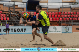 <a href="https://st.getinfootball.com/albums/1095157/684708c6c19cb_1920.jpg" target="_blank">Завантажити оригінал</a>