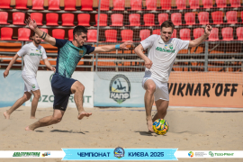 <a href="https://st.getinfootball.com/albums/1095158/684708f64e06f_1920.jpg" target="_blank">Завантажити оригінал</a>