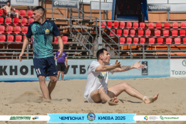 <a href="https://st.getinfootball.com/albums/1095158/6847090469d4a_1920.jpg" target="_blank">Завантажити оригінал</a>