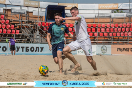 <a href="https://st.getinfootball.com/albums/1095158/684709203ea55_1920.jpg" target="_blank">Завантажити оригінал</a>