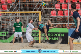 <a href="https://st.getinfootball.com/albums/1095158/684709444056d_1920.jpg" target="_blank">Завантажити оригінал</a>