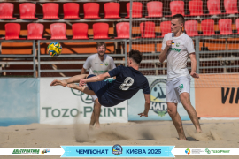 <a href="https://st.getinfootball.com/albums/1095158/6847094fa6b49_1920.jpg" target="_blank">Завантажити оригінал</a>