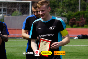 <a href="https://st.getinfootball.com/albums/1095164/68473bff4d6c6_1920.jpg" target="_blank">Завантажити оригінал</a>