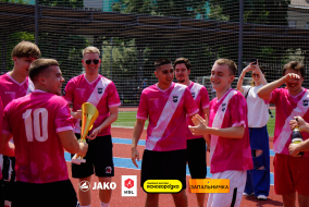 <a href="https://st.getinfootball.com/albums/1095164/68473f96a39c4_1920.jpg" target="_blank">Завантажити оригінал</a>