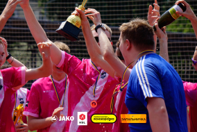 <a href="https://st.getinfootball.com/albums/1095164/68474052ed9fb_1920.jpg" target="_blank">Завантажити оригінал</a>