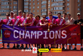 <a href="https://st.getinfootball.com/albums/1095164/68474092858c9_1920.jpg" target="_blank">Завантажити оригінал</a>