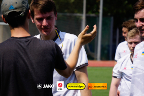 <a href="https://st.getinfootball.com/albums/1095164/6847415161814_1920.jpg" target="_blank">Завантажити оригінал</a>