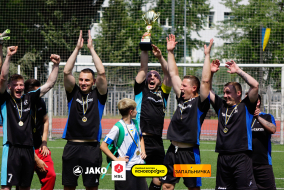 <a href="https://st.getinfootball.com/albums/1095164/684741c5a6e73_1920.jpg" target="_blank">Завантажити оригінал</a>
