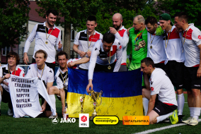 <a href="https://st.getinfootball.com/albums/1095165/68473dc8b6f1e_1920.jpg" target="_blank">Завантажити оригінал</a>