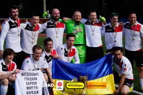 <a href="https://st.getinfootball.com/albums/1095165/68473dd0968f9_1920.jpg" target="_blank">Завантажити оригінал</a>