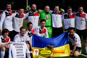 <a href="https://st.getinfootball.com/albums/1095165/68473dd4c8405_1920.jpg" target="_blank">Завантажити оригінал</a>