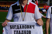<a href="https://st.getinfootball.com/albums/1095165/68473ddea67fc_1920.jpg" target="_blank">Завантажити оригінал</a>