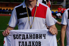 <a href="https://st.getinfootball.com/albums/1095165/68473ddea67fc_1920.jpg" target="_blank">Завантажити оригінал</a>