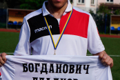<a href="https://st.getinfootball.com/albums/1095165/68473e314ea3a_1920.jpg" target="_blank">Завантажити оригінал</a>