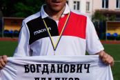 <a href="https://st.getinfootball.com/albums/1095165/68473e3476e6e_1920.jpg" target="_blank">Завантажити оригінал</a>