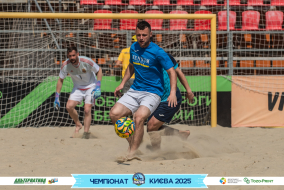 <a href="https://st.getinfootball.com/albums/1095172/6847537701325_1920.jpg" target="_blank">Завантажити оригінал</a>