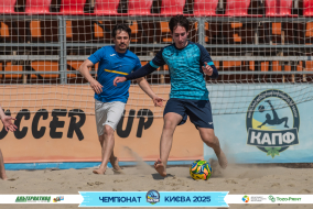 <a href="https://st.getinfootball.com/albums/1095172/6847537ad3a5c_1920.jpg" target="_blank">Завантажити оригінал</a>