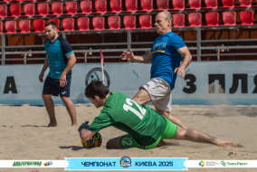 <a href="https://st.getinfootball.com/albums/1095172/684753848b467_1920.jpg" target="_blank">Завантажити оригінал</a>