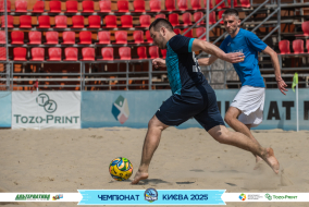 <a href="https://st.getinfootball.com/albums/1095172/6847539068297_1920.jpg" target="_blank">Завантажити оригінал</a>