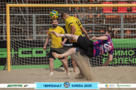 <a href="https://st.getinfootball.com/albums/1095173/684753b167d27_1920.jpg" target="_blank">Завантажити оригінал</a>